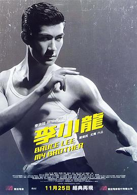 《洛丽塔》